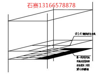 20170116101160516051