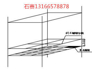 20170116101173977397