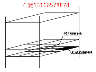 20170116101134333433